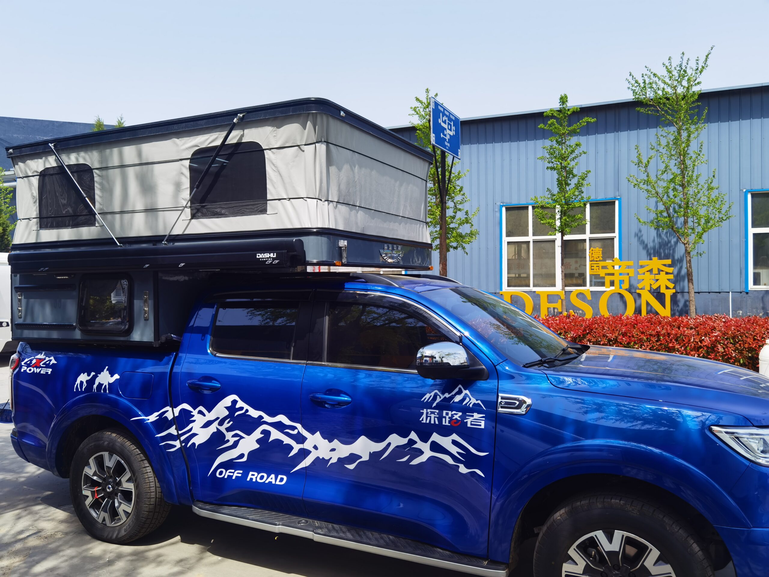 Fiberglass pop-up camper - Image 4