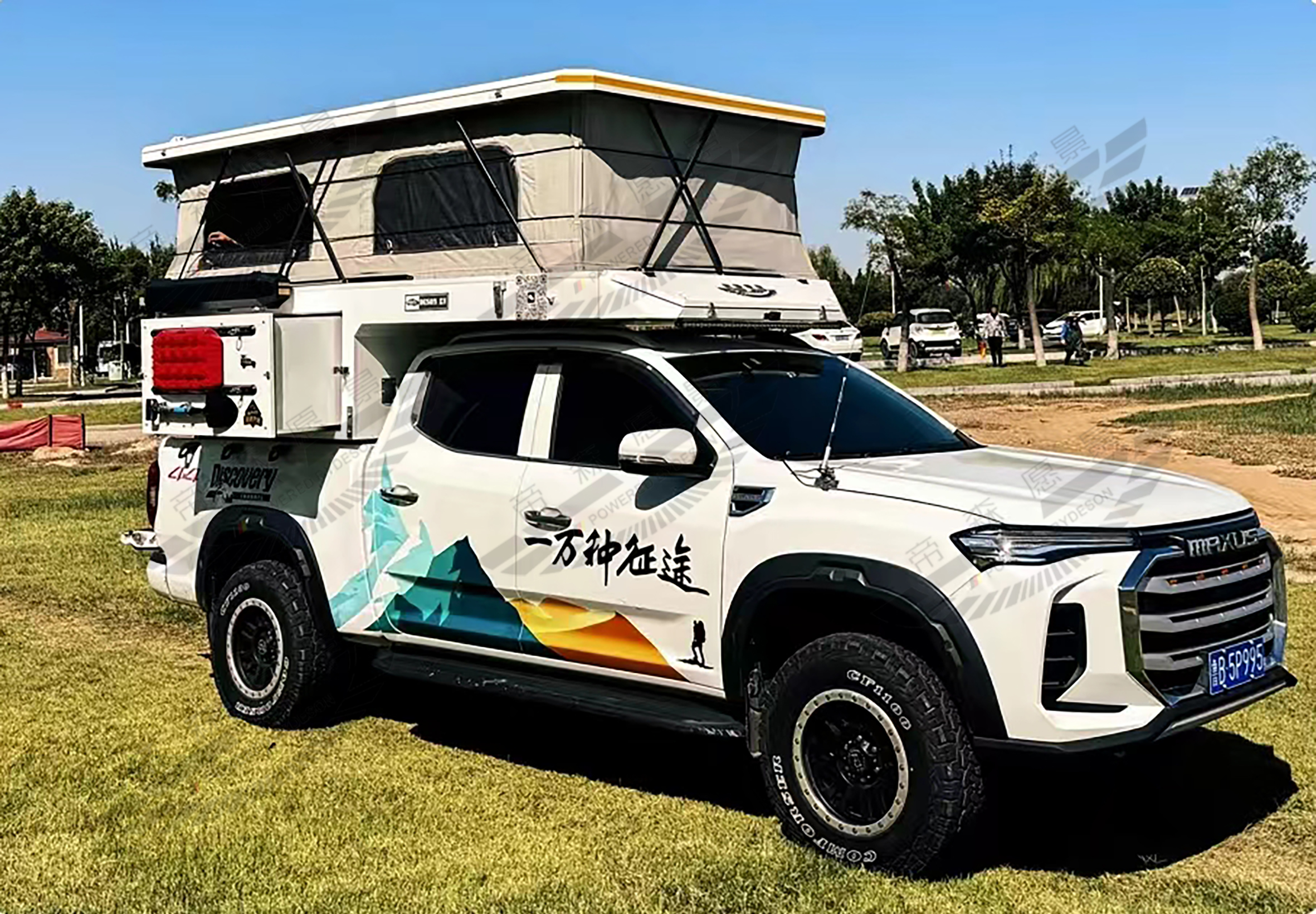 Aluminum pop-up camper - Image 9