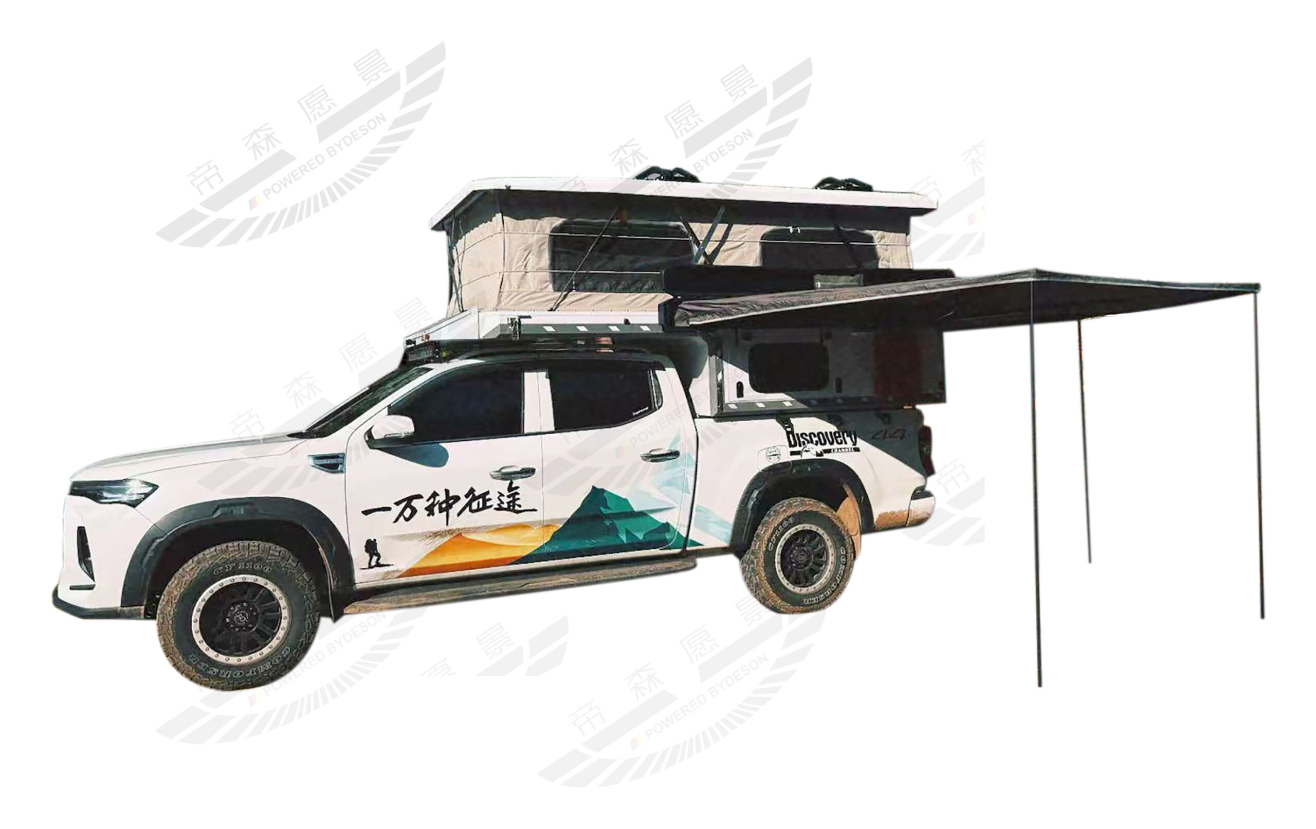 Aluminum pop-up camper - Image 2